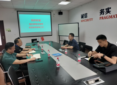 热烈欢迎镇江市丹徒新区组织部副部长沈洪林、科长邵凯来江苏PA捕鱼官方网站新能源（集团）有限公司莅临指导